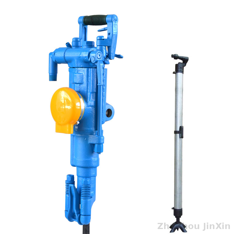 YT29A Hand-Held Air Leg Rock Drill For Mine Rock Drilling