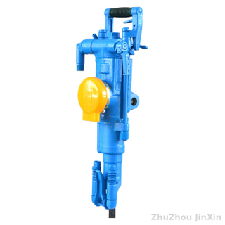 YT29A Hand-Held Air Leg Rock Drill For Mine Rock Drilling